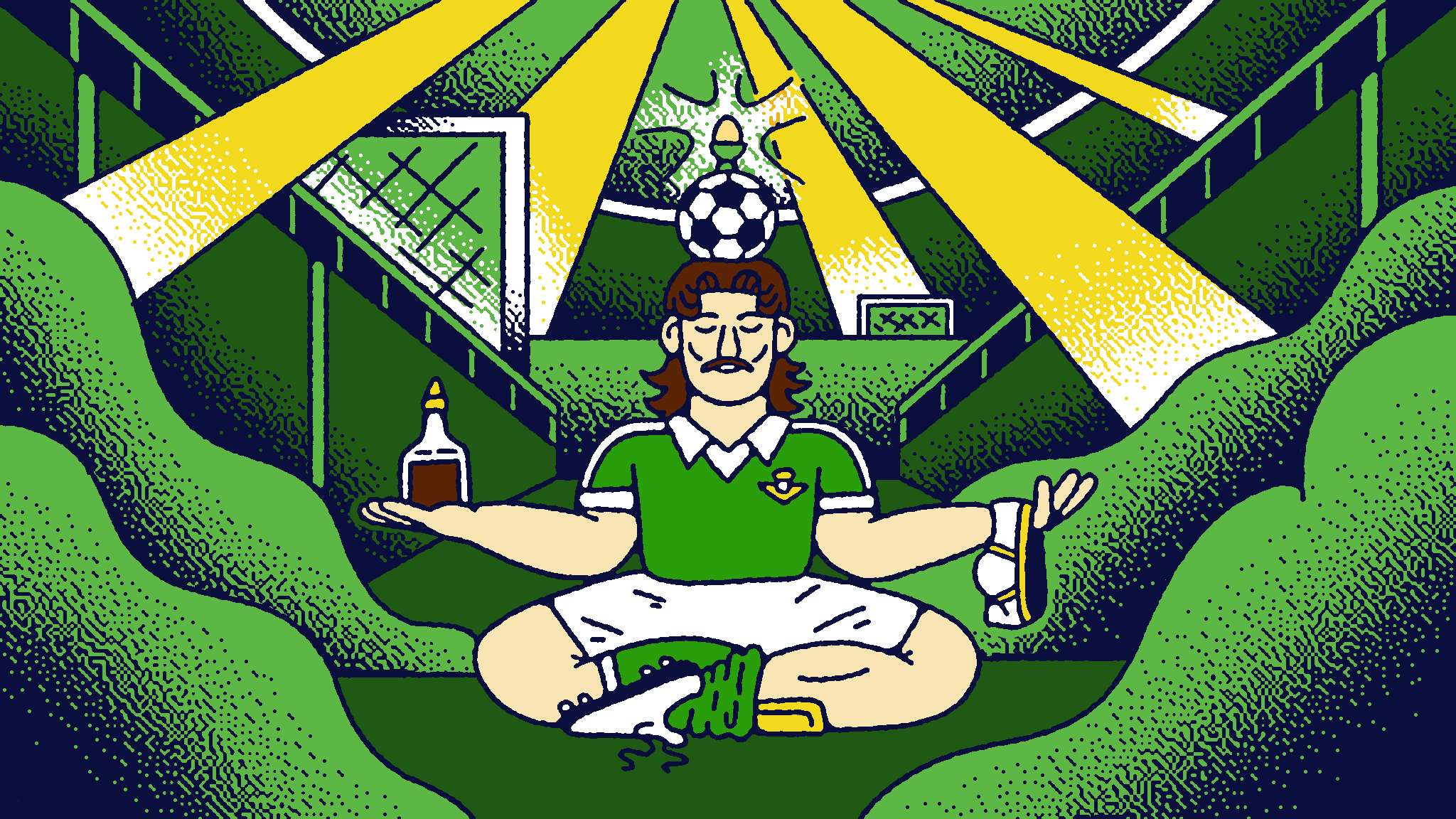 林高远真是 林高远真是