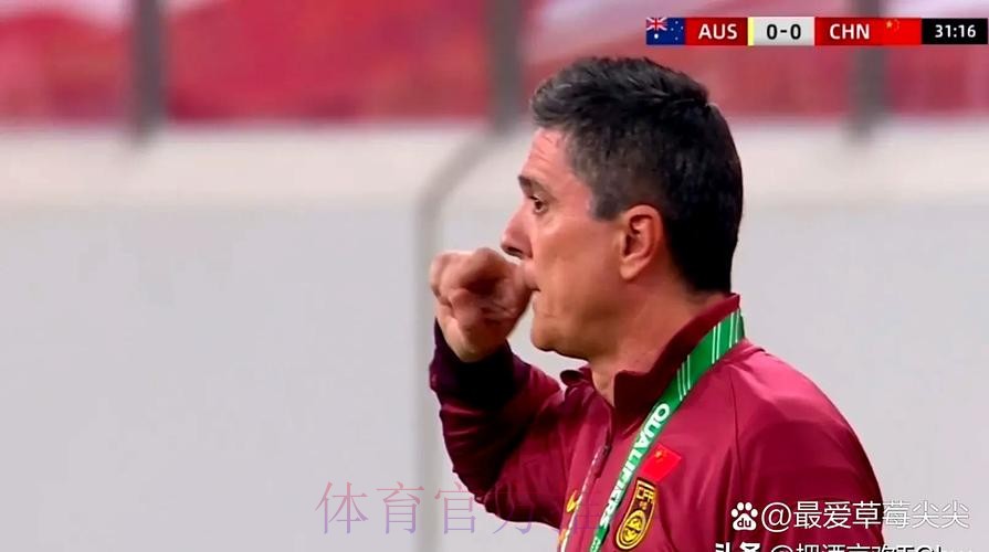 中国国青2-0胜英格兰 小组出线成功晋级半决赛