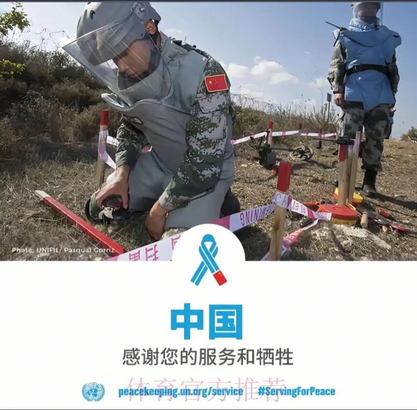 医疗与科技，都是战斗力 ——记国少幕后的后勤保障团队