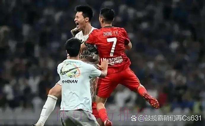 足协杯第五轮综述︱国安苦战进四强 申花爆冷遭淘汰 足协杯第五轮综述︱国安苦战进四强 申花爆冷遭淘汰